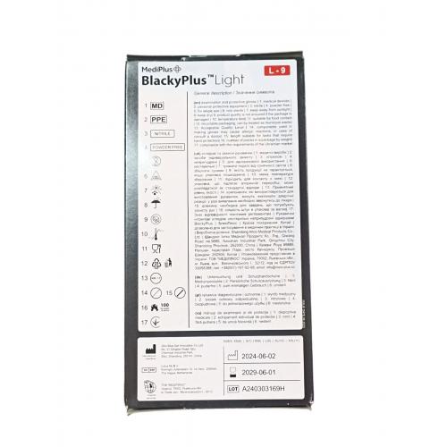 Рукавички нітрилові оглядові BlackyPlus Light розмір L-9 чорні 100 шт