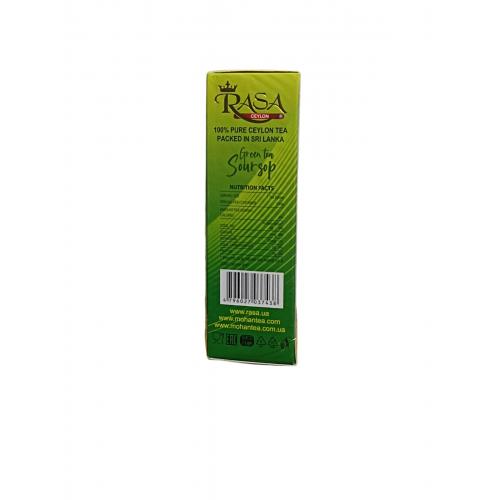 Чай RASA зелений Soursop 100 г