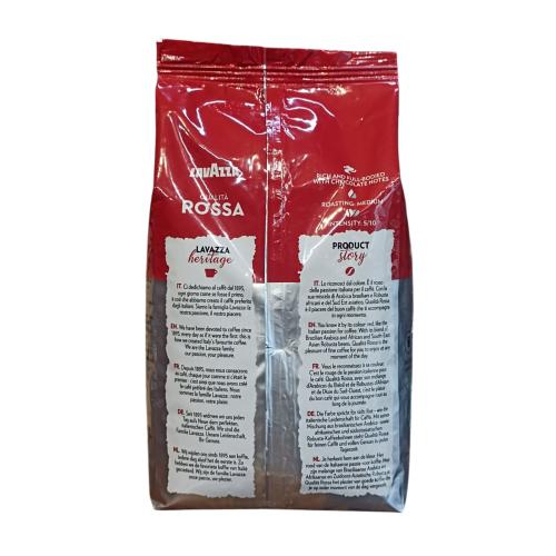 Кава Lavazza Qualita Rossa зерно 1 кг