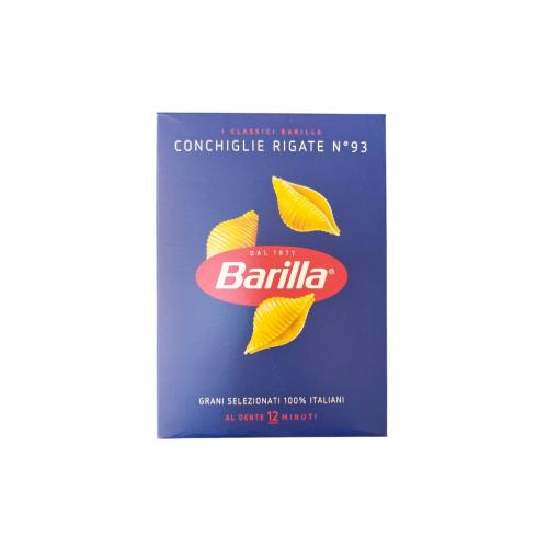 Макарони Barilla Conchigle Regate  500 г
