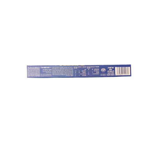 Спагеті Barilla N.7 500 гр