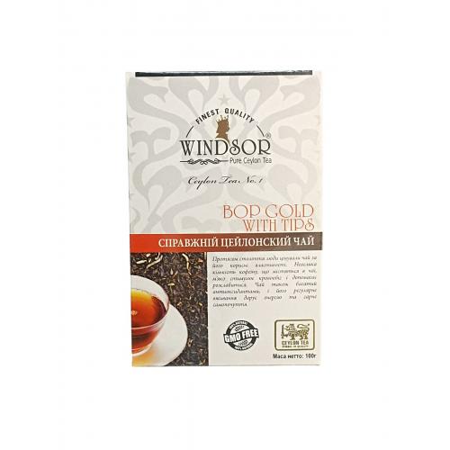 Чай Windsor чорний BOP Golden Tips 100 г