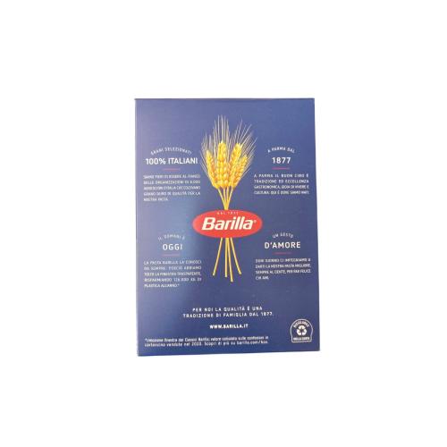 Макарони Barilla Conchigle Regate  500 г