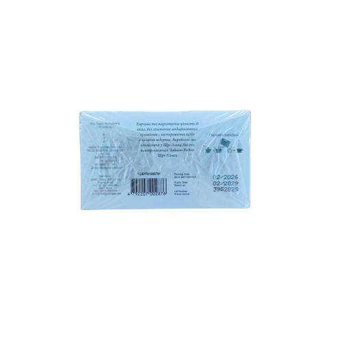 Чай Windsor зелений Young Hyson 100 г (40)