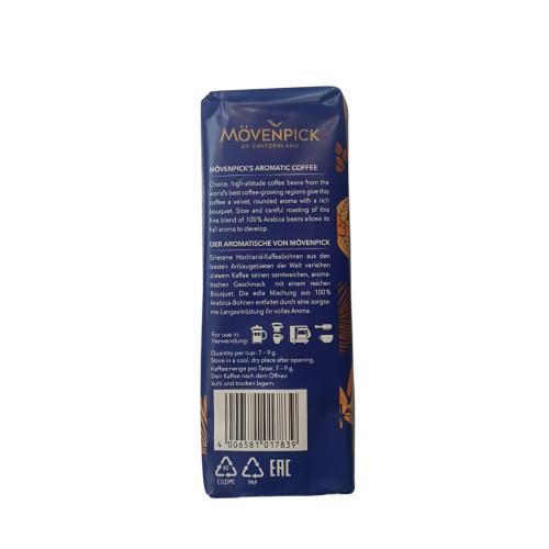 Кава мелена Movenpick Caffe Crema 500 г