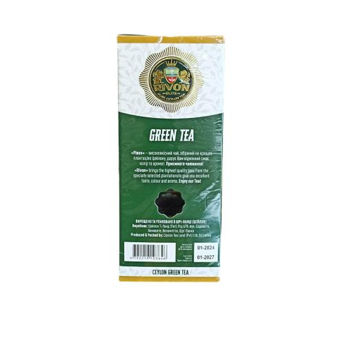 Чай Rivon Green Tea в конверті 25 п