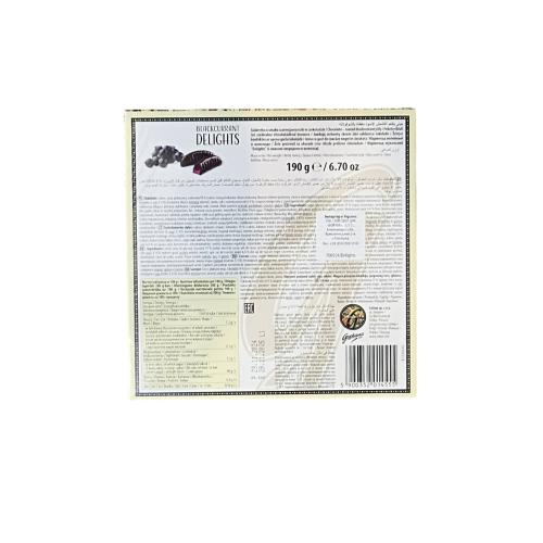 Цукерки желейні GOPLANA Delights Blackcurrant в шоколаді 190 г 