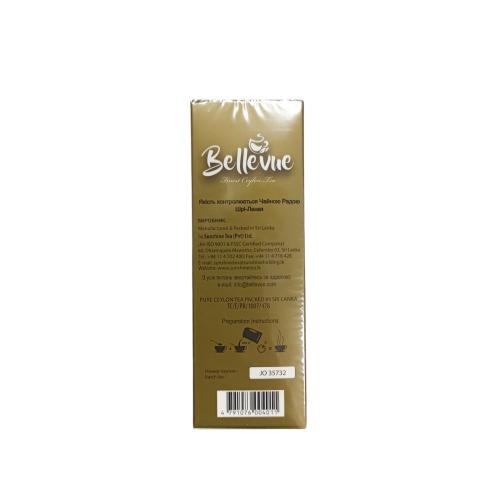 Чай Bellevue чорний Tropical Magic 100 г 
