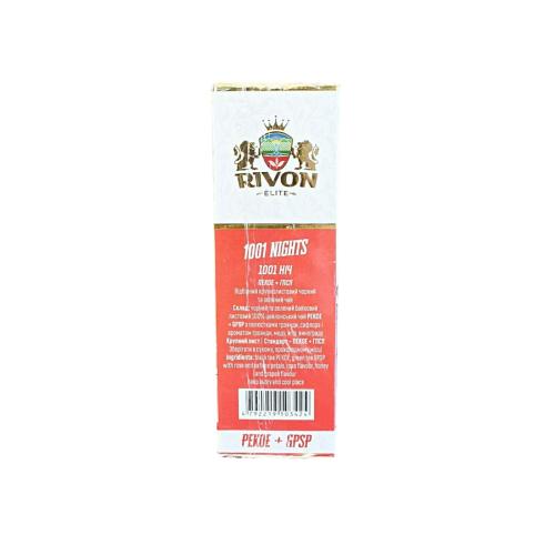Чай Rivon 1001 Nights композиційний чорний та зелений 100 г