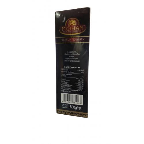 Чай Mohan чорний Super Pekoe 500 г 
