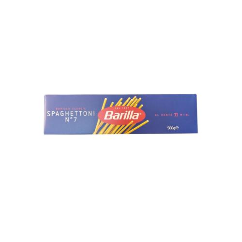 Спагеті Barilla N.7 500 гр