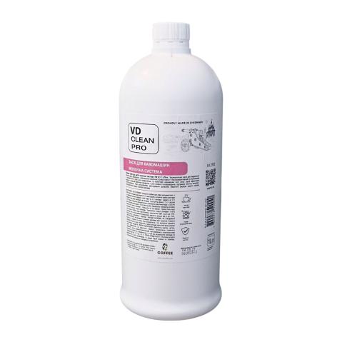 Чистящее средство для кофемашин молочная система VD Clean PRO 1 л, арт. 2102