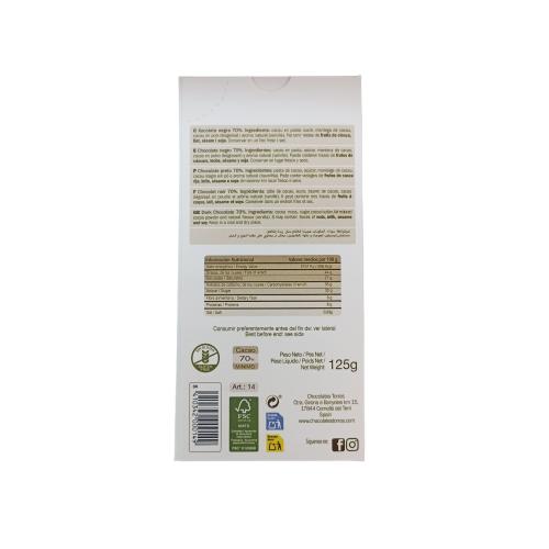 Шоколад Torras Africa 70 % cacao 125 г 