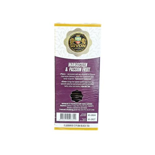 Чай Rivon Mangosteen  Passion Fruit чорний в конверті 25 п