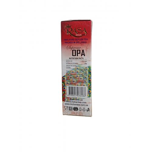 Чай RASA чорний Supreme OPA 100 г