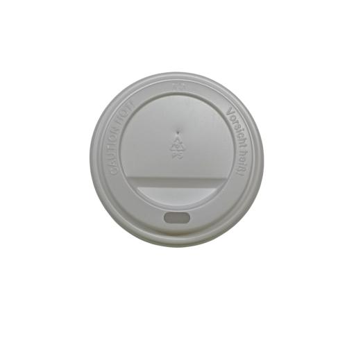 Кришка до стакану КР-75 (250) (50)*40 Біла ТД