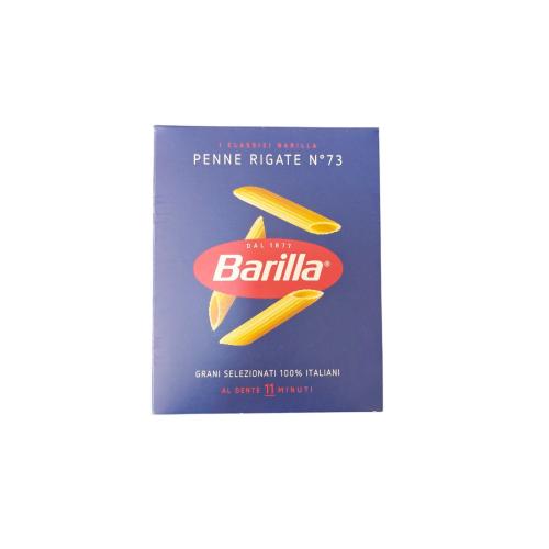 Макарони Barilla Penne Rigate N.73 500 г