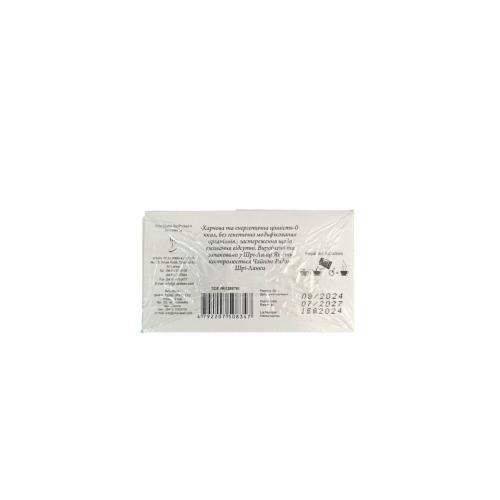 Чай Windsor чорний Earl Grey 100 г