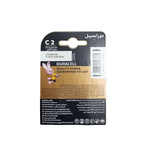 Батарейка DURACELL R14