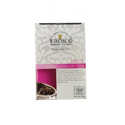 Чай Windsor чорний Pekoe 200 г