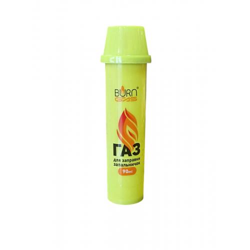 Газ для запальничок Burn gas  90 мл