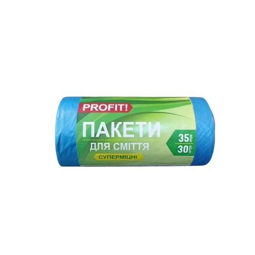 Пакет для сміття Profit супер міцні  35 л