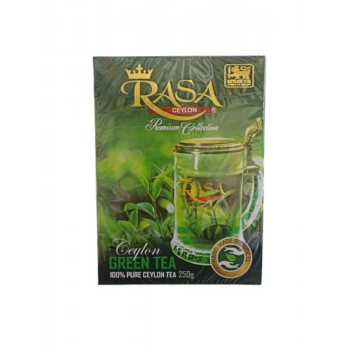 Чай RASA зелений Gun Powder 250 г