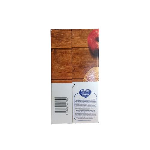 Печиво Cuetara Campurrianas Без цукру 320 г 
