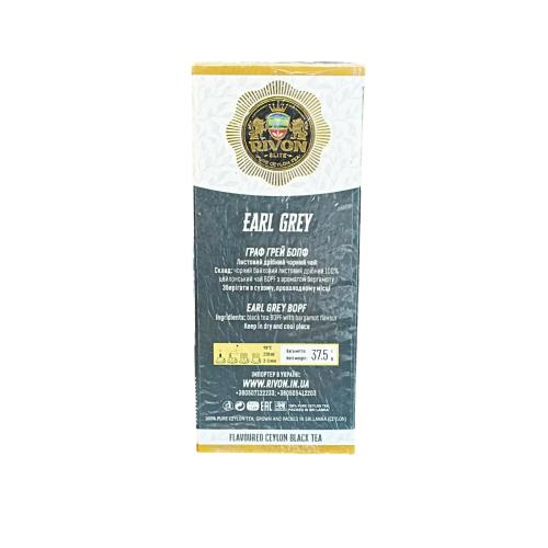 Чай Rivon Earl Grey чорний в конверті 25 п