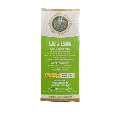 Чай Rivon Lime & Lemon зелений в конверті 25 п 