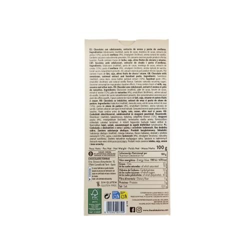 Шоколад Torras Vegan з екстрактом вівса Без цукру 100 г 