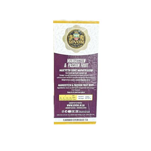 Чай Rivon Mangosteen  Passion Fruit чорний в конверті 25 п