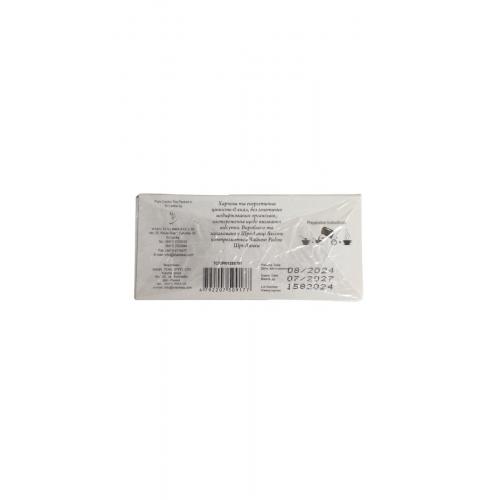 Чай Windsor чорний BOP Golden Tips 100 г