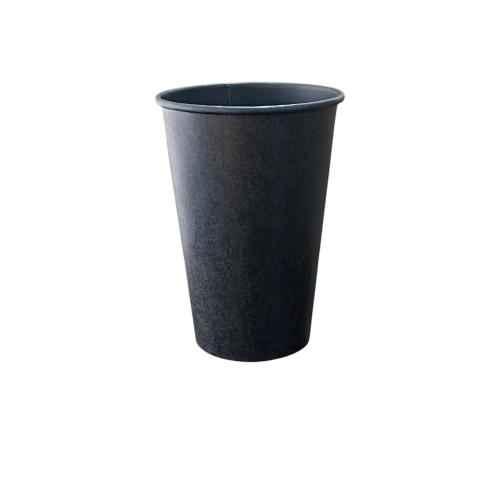 Стакан паперовий U Black-Black 340 мл (50)