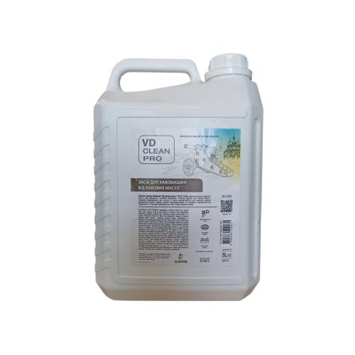 Засіб чищення для кавомашин від кавових масел VD Clean PRO 5 л, арт. 2501