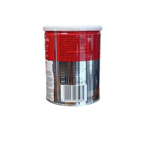 Кава Lavazza Qualita Rossa мелена 250 г ж/б