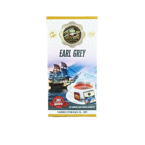 Чай Rivon Earl Grey чорний в конверті 25 п