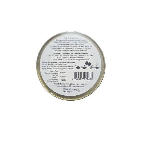 Чай Golden Era зелёный Gun Powder ж/б 350 г 