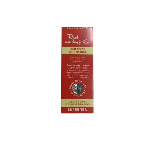 Чай Real Райские птицы черный PEKOE 100 г