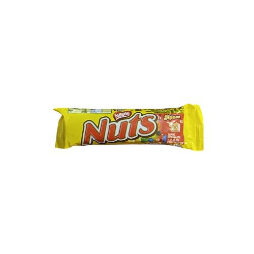 Шоколадний батончик NATS 42 г