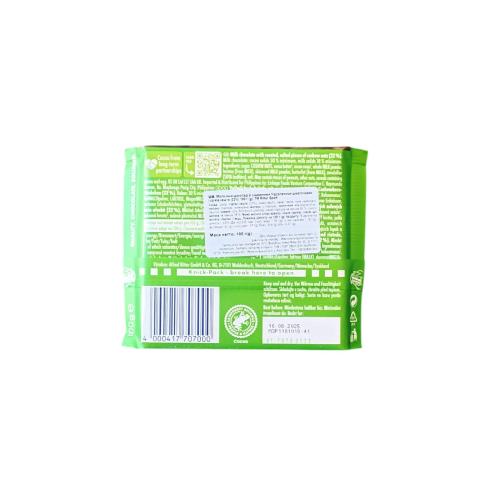 Шоколад Ritter Sport молочний з цілим підсоленим кешью 100 г 