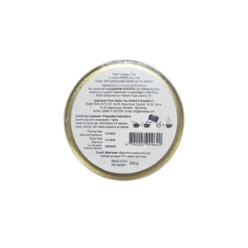 Чай Golden Era чорний Pekoe ж/б 350 г