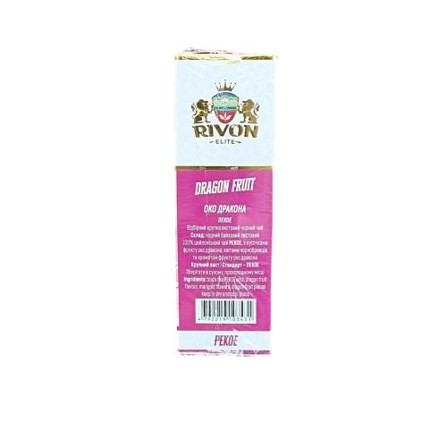 Чай Rivon Dragon Fruit with Marigold Pekoe чорний 100 г