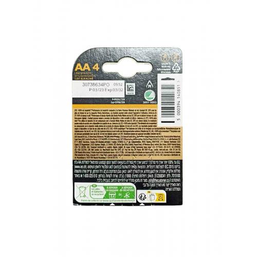 Батарейки DURACELL AA  LR 6 MN 1500 