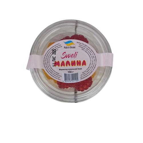Мармелад жувальний SWELI Малина стакан 150 г 