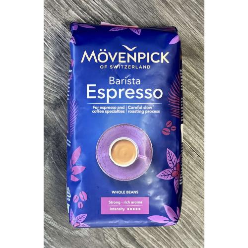Кава в зернах Movenpick Espresso 500 г