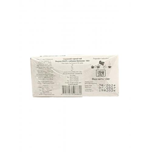 Чай Windsor чорний FBOP 100 г