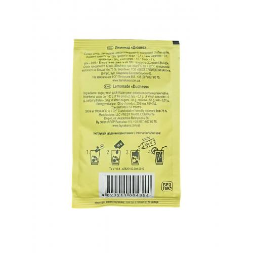 Johnny Teacher лимонад концентований Дюшес 50 г 