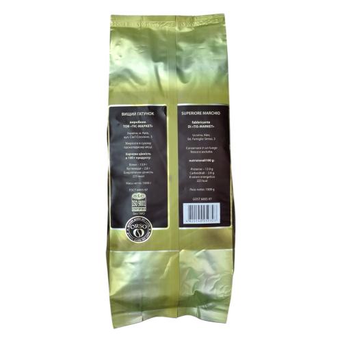 Кава ORSO GOLD 1 кг зерна 