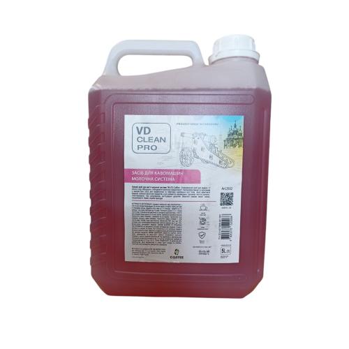 Чистящее средство для кофемашин молочная система VD Clean PRO 5 л, арт. 2502
